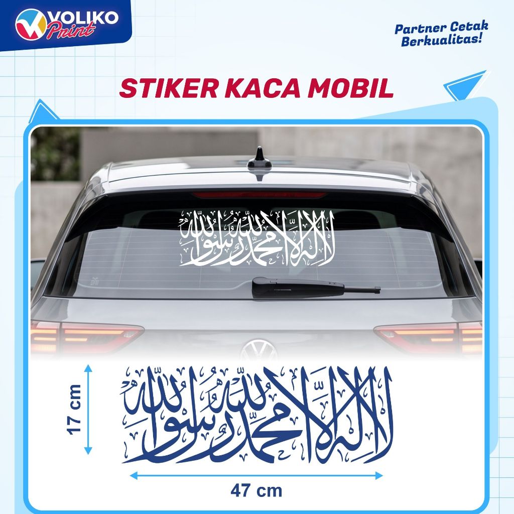 Stiker Kaligrafi Mobil Motif Arab Tauhid, Shulawat, NU, Muhammadiyah bahan awet.