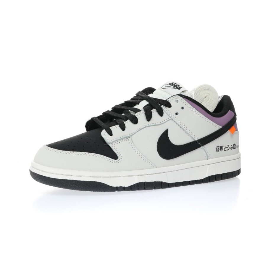 SIZE 43 , 46 READY STOCK - no-brainer* x Nike Dunk Low AE86 Initial D (AE 86) BNIB ORIGINAL MATERIAL