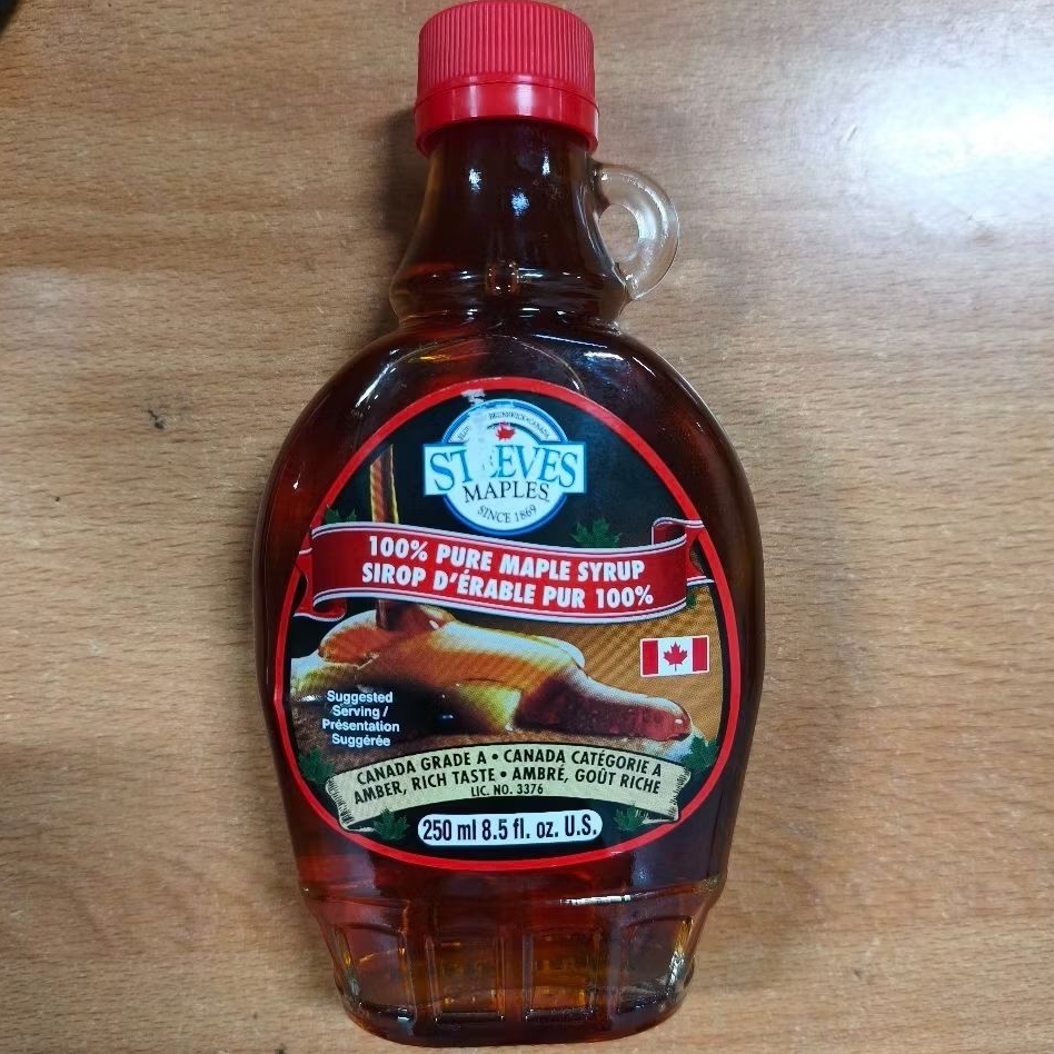 steeves maple pure syrup original 250ml