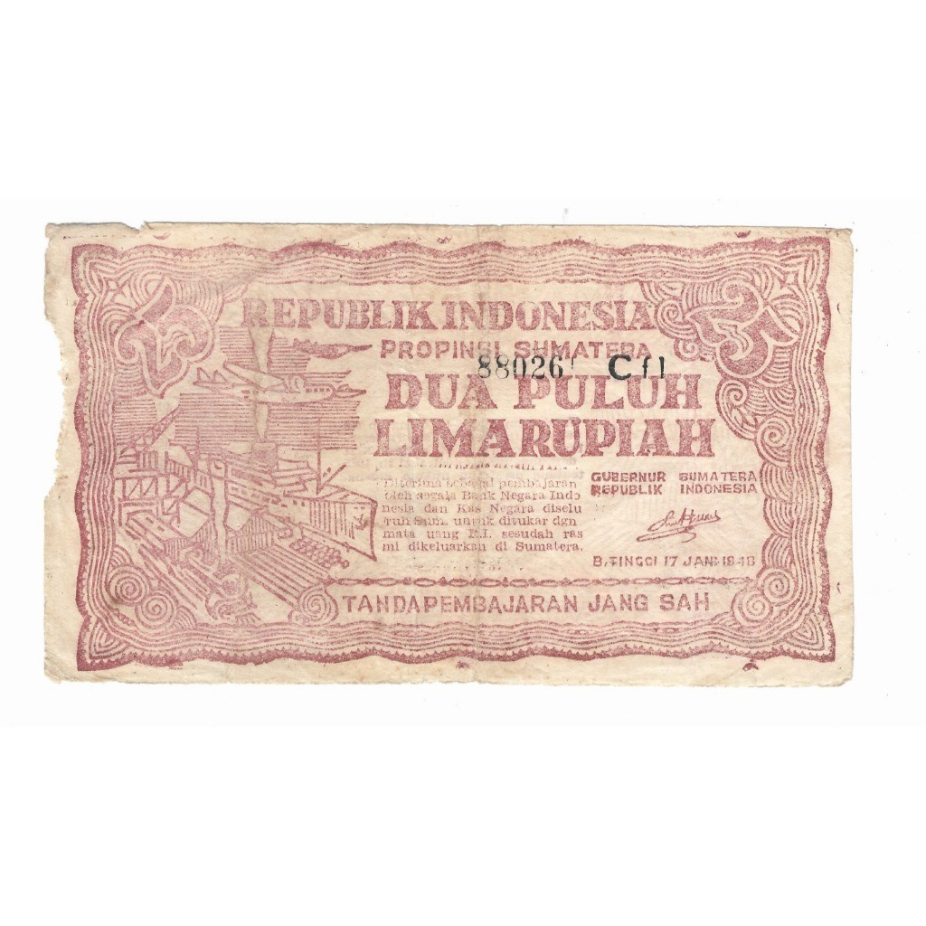 Uang Daerah 25 Rupiah Bukit Tinggi ORIDA