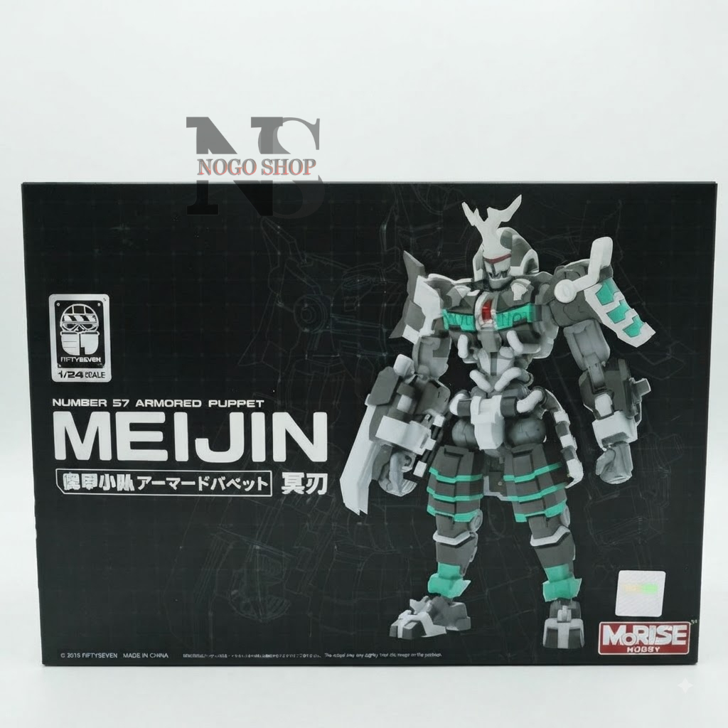 Number 57 Armored Puppet Meijin 1/24 Scale Model Kit