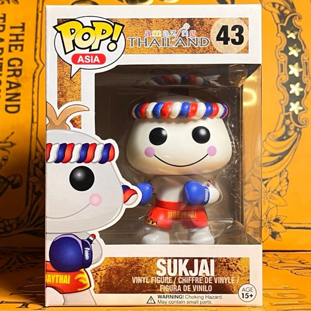 Funko Pop Asia: Amazing Thailand - Sukjai #43