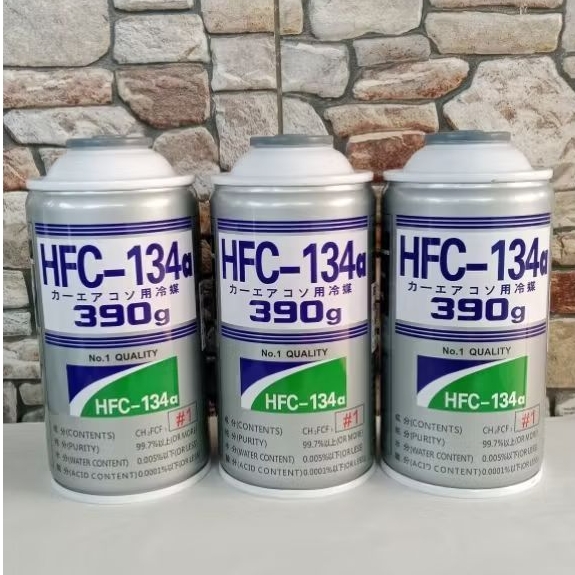 FREON R-134a Klea Ineos