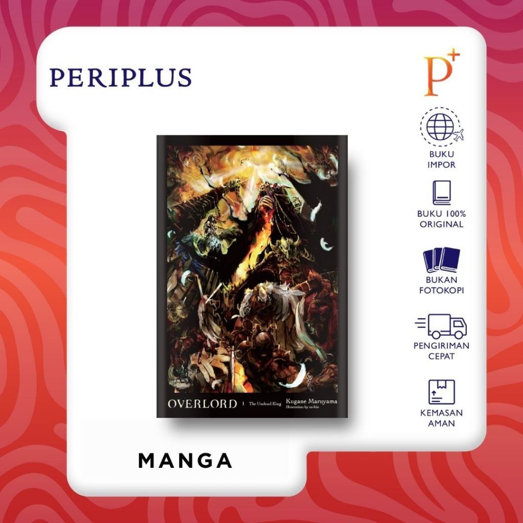 Overlord, Vol. 1 - light novel - 9780316272247