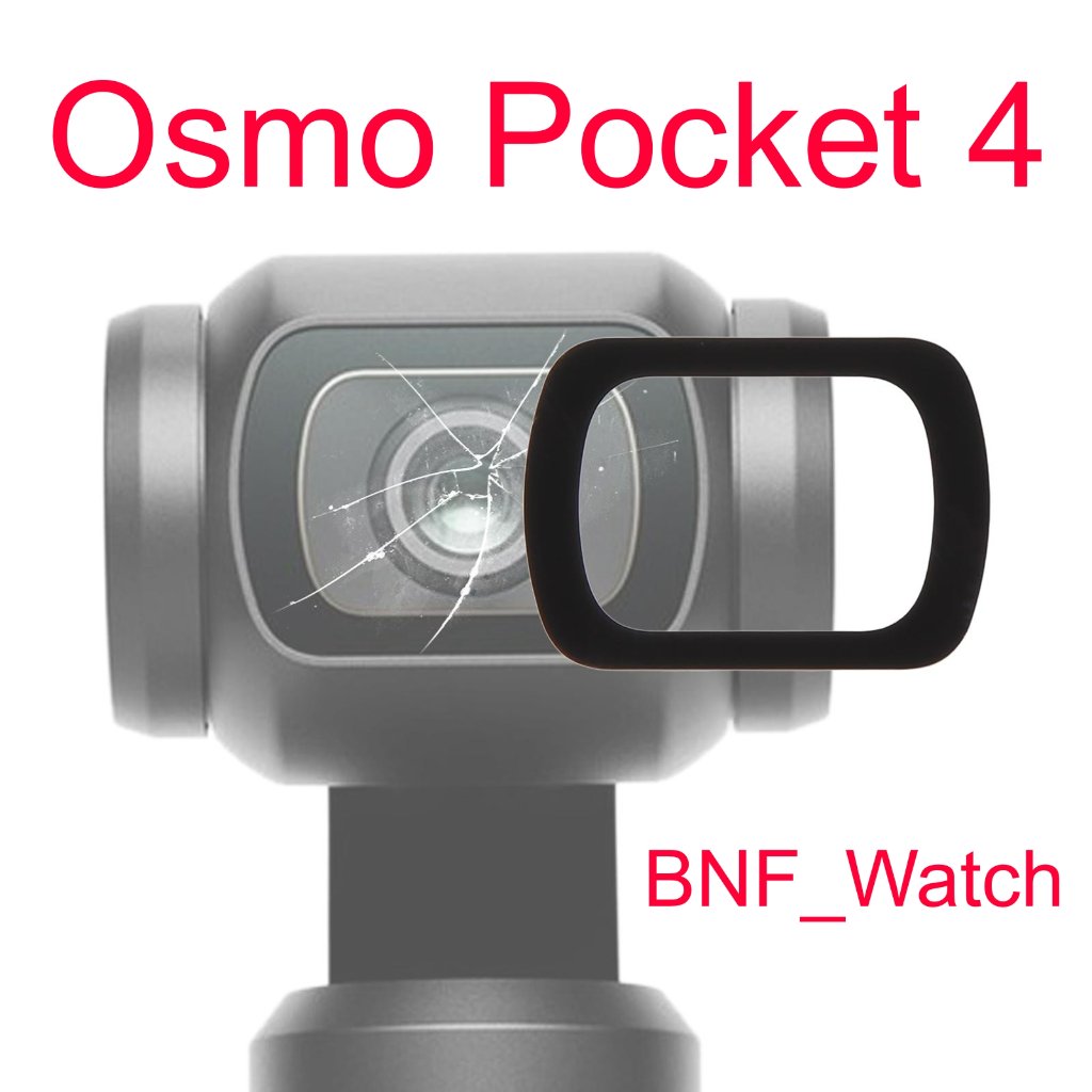 Lensa Kaca Kamera - DJI Osmo Pocket 4 / DJI Osmo Pocket4