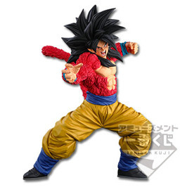 DRAGONBALL SUPER BWFC 3 SUPER MASTER STARS PIECE SMSP THE SUPER SAIYAN 4 SON GOKU THE ORIGINAL PRIZE