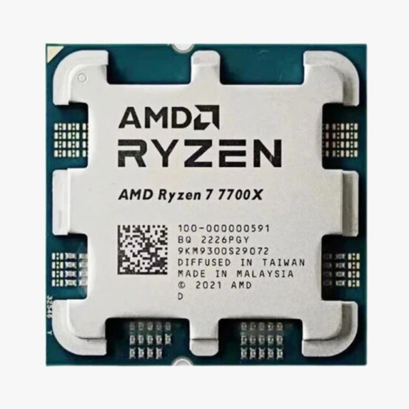 PROCESSOR AMD RYZEN 7 7700X TRAY SOCKET AM5