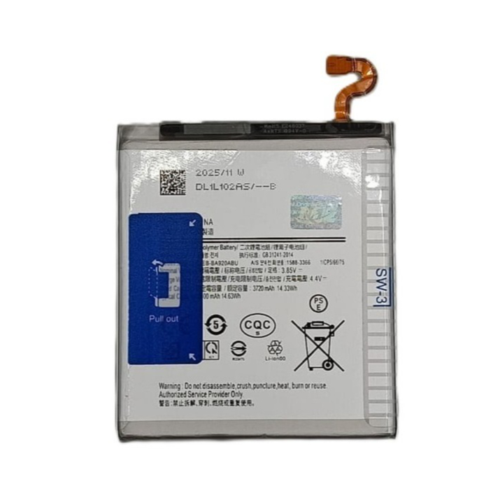Baterai Samsung A9 2018 / SM-A920