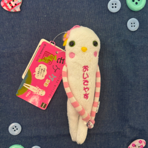 Mokeke Pink Sakura | Japan | Shinada | Bagcharm
