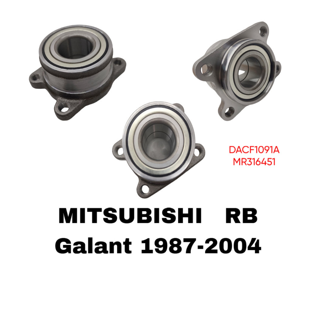 275 BEARING RODA BELAKANG MITSUBISHI GALANT DACF1091A