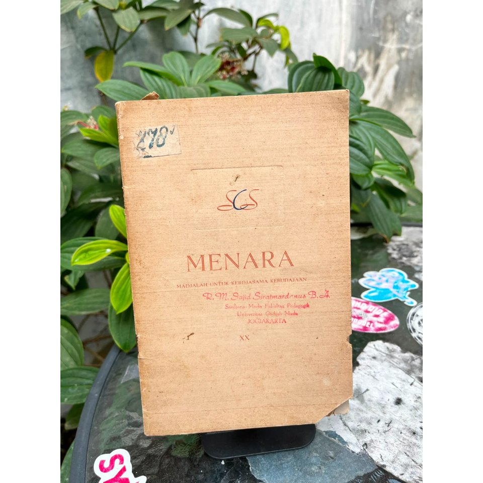 Buku  Menara Madjalah untuk Kerdjasama Kebudajaan