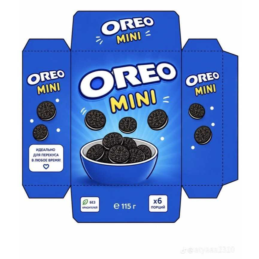 Kertas Squishy "OREO"