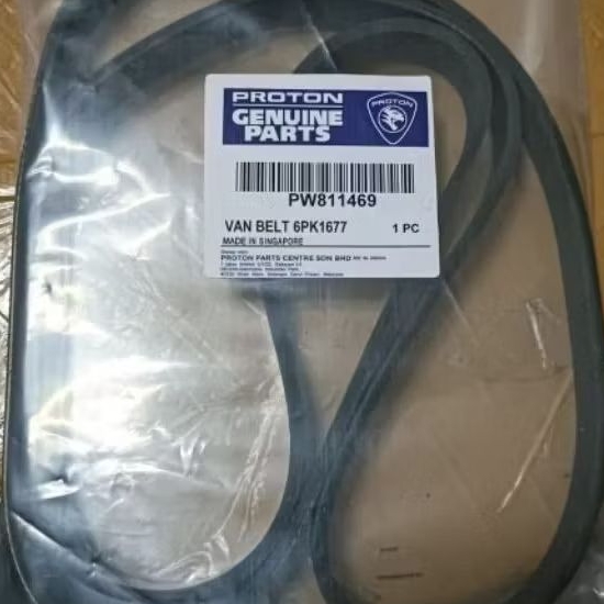 Van belt proton Exora 6pk1677 original Singapore high quality