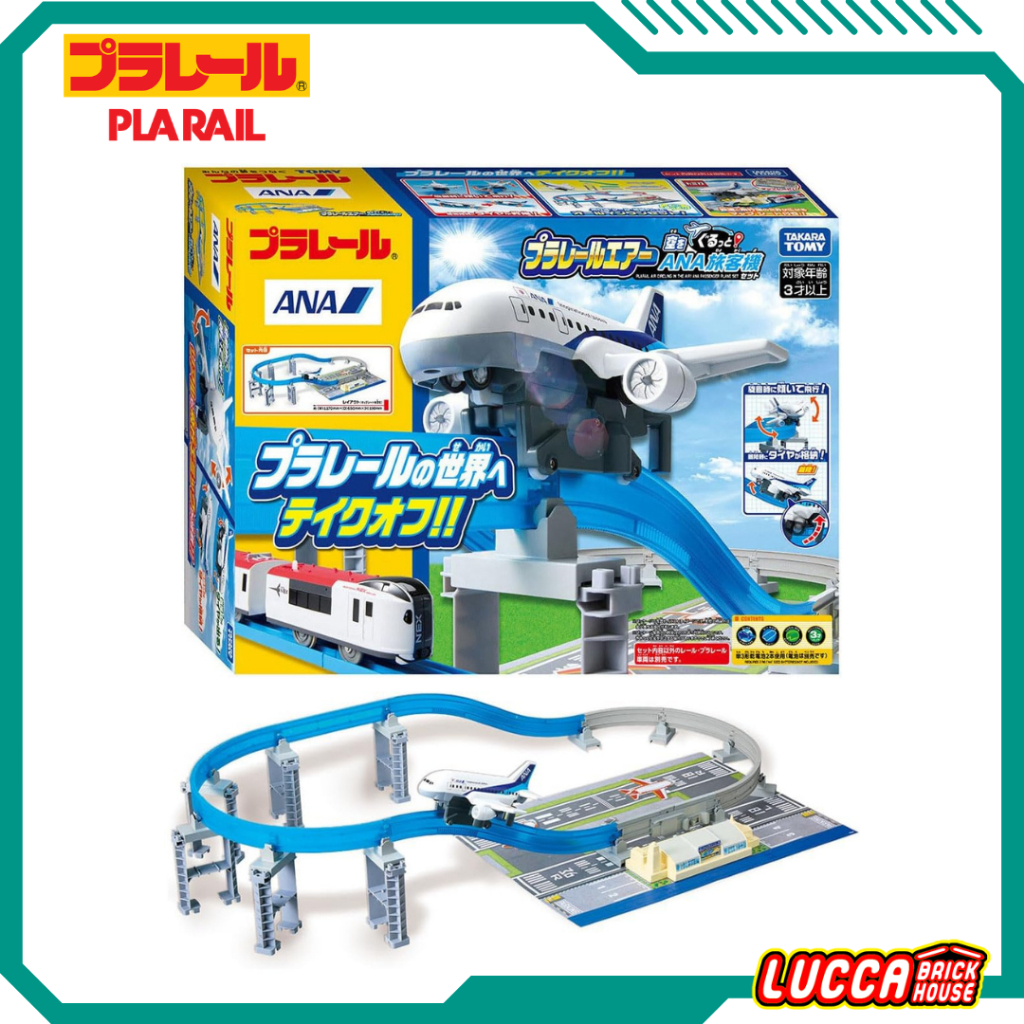 Takara Tomy Plarail Air ANA Passenger Plane Set