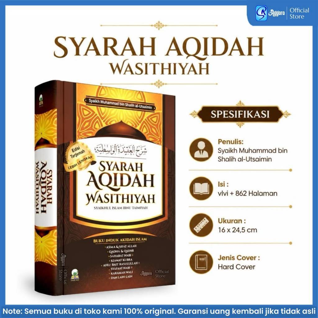 Darul Haq - Syarah Aqidah Wasithiyah - Syaikh Muhammad bin Shalih al-Utsaimin