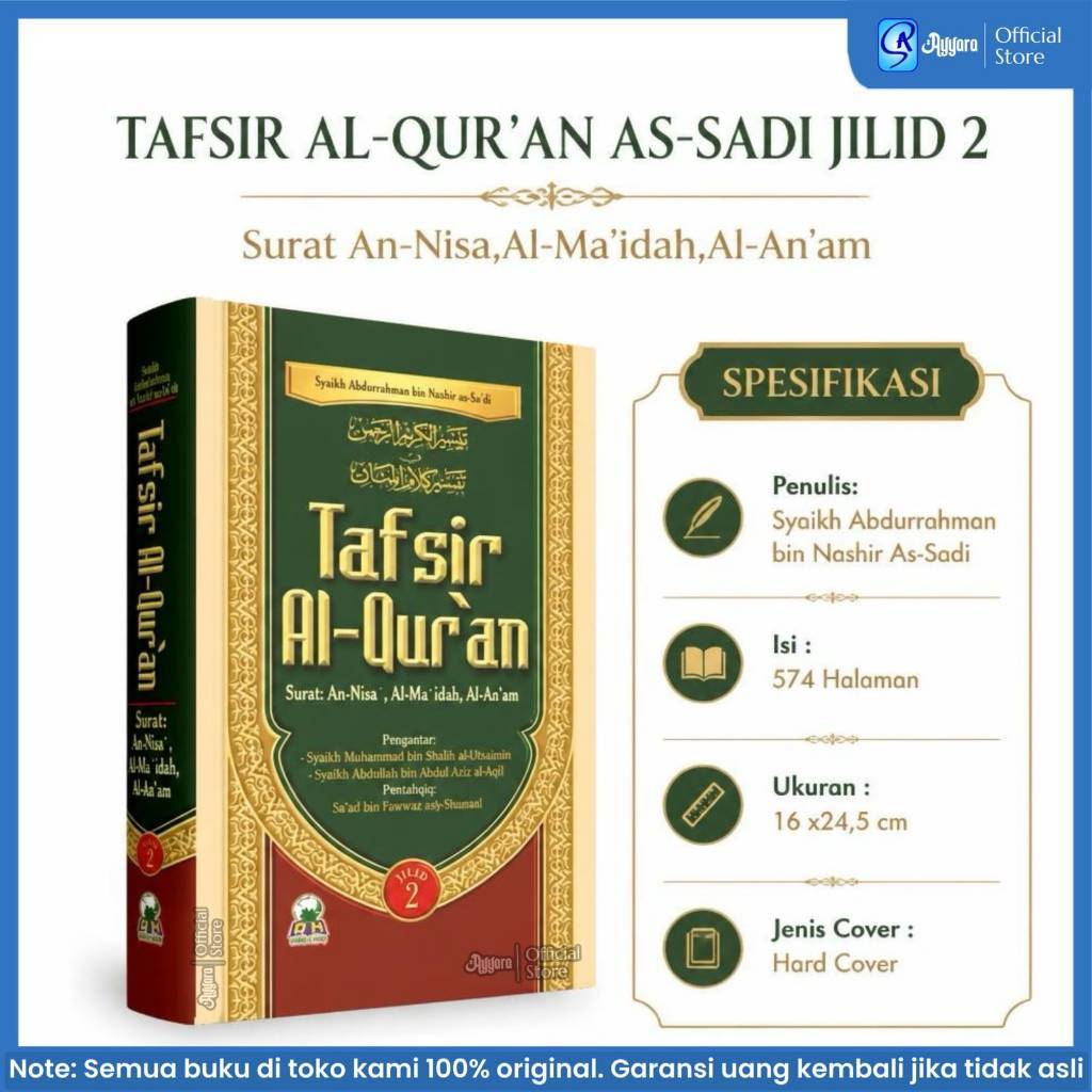 Darul Haq - Tafsir Al Quran Syaikh Abdurrahman as Sadi Jilid 2 - Syaikh Abdurrahman bin Nashir