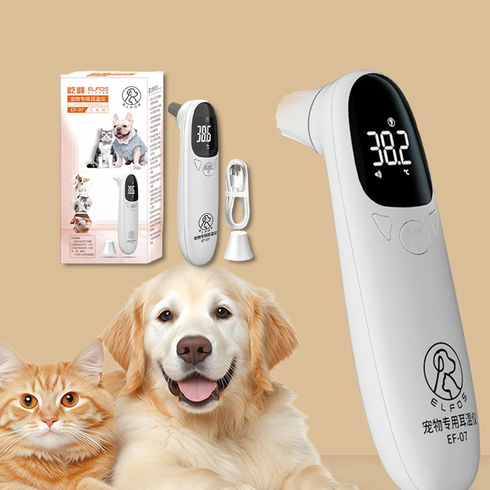Termometer Hewan Digital Non Kontak – Termometer Telinga Anjing Kucing USB