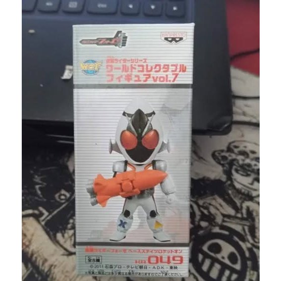 WCF Kamen Rider Fourze Rocket