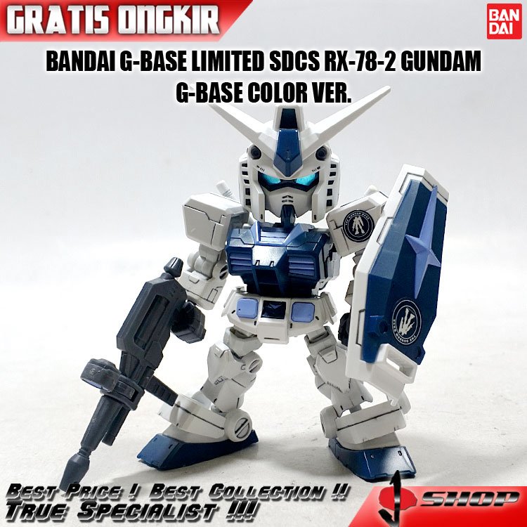 BANDAI G-BASE LIMITED SD CS / SDCS RX-78-2 GUNDAM G-BASE COLOR VER. LTDSD33