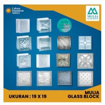 GLASS BLOCK MULIA BARU SEMUA MOTIF