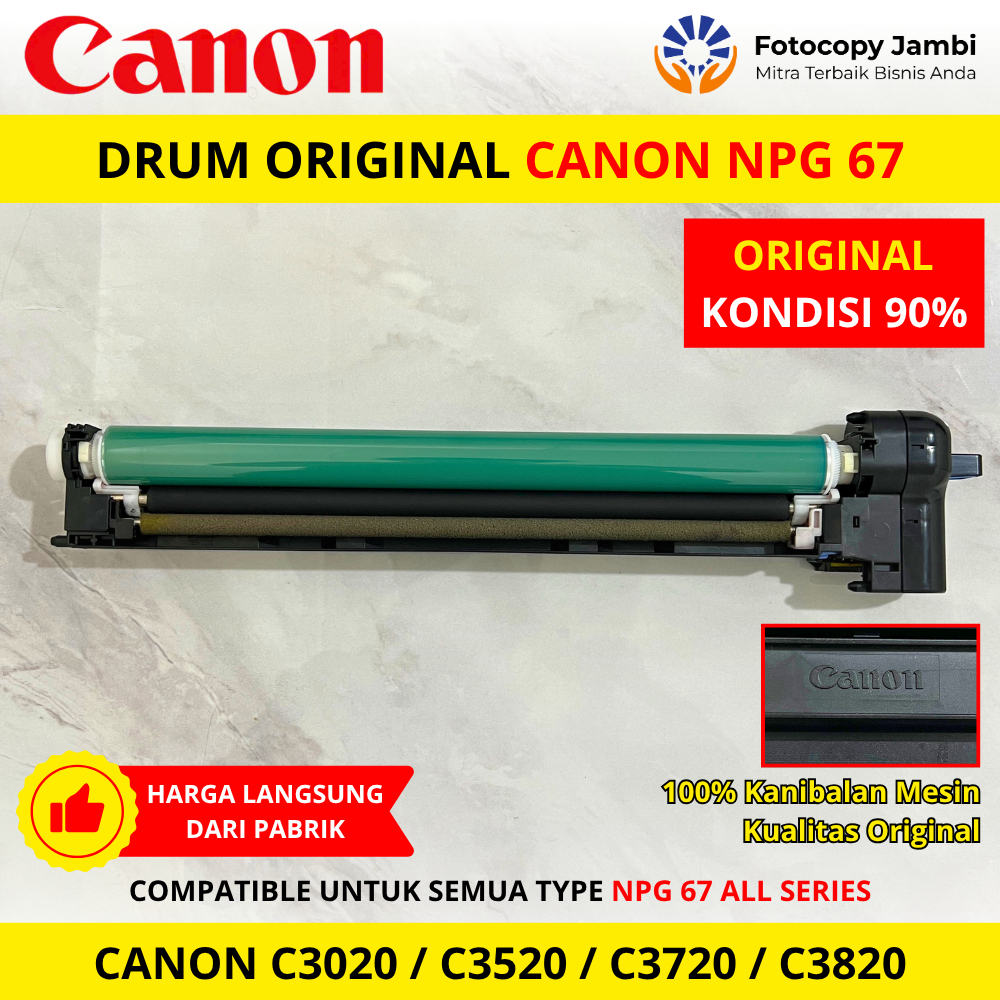 Drum Unit NPG 67 Japan Canon C3530/C3525/C3520/C3020/C3025/C3030/C3720/C3725/C3730