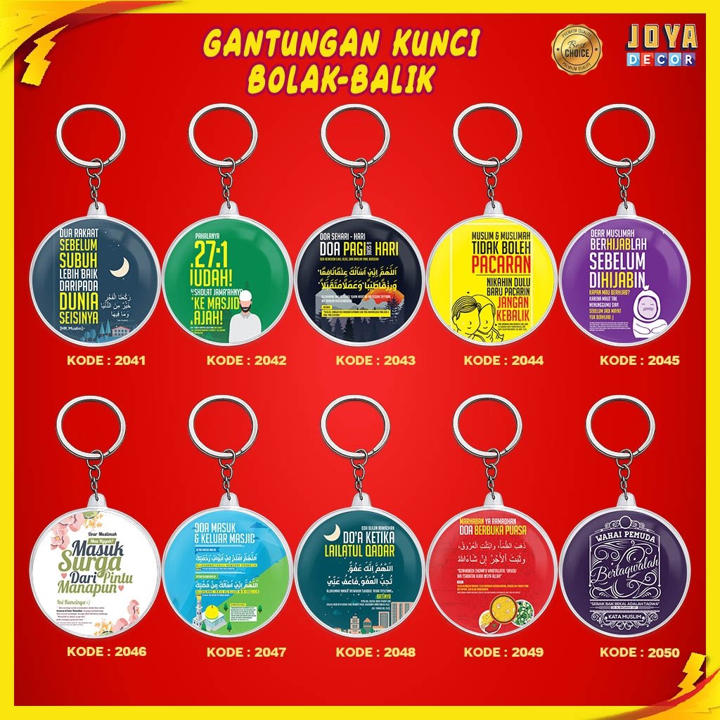 GANTUNGAN KUNCI QUOTES ISLAMI / GANCI QUOTES ISLAMI AKRILIK / GANTUNGAN KUNCI QUOTES ISLAMI BULAT XJ