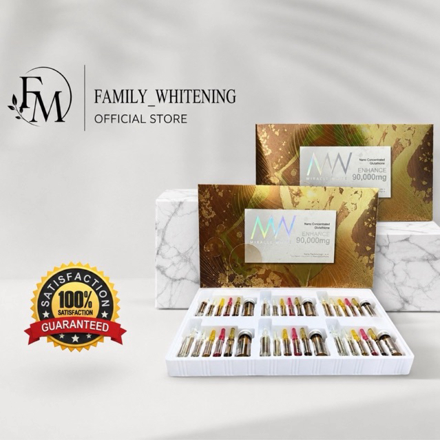MW Enhance All Varian harga ECER dan BOX MW EXC | ROYAL GOLD | ADVANCE | SIGNATUR PUTIH