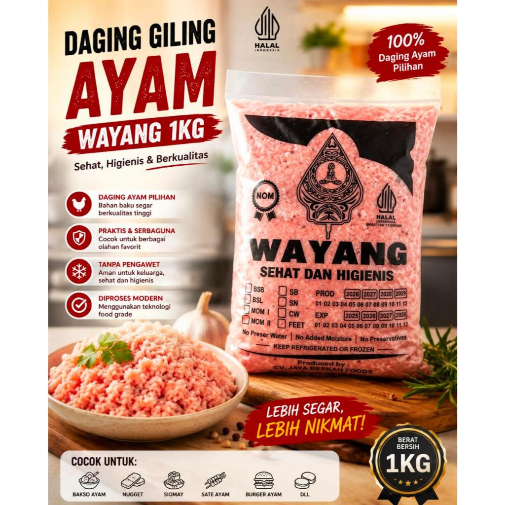 MDM wayang daging ayam giling  1kg & 2kg