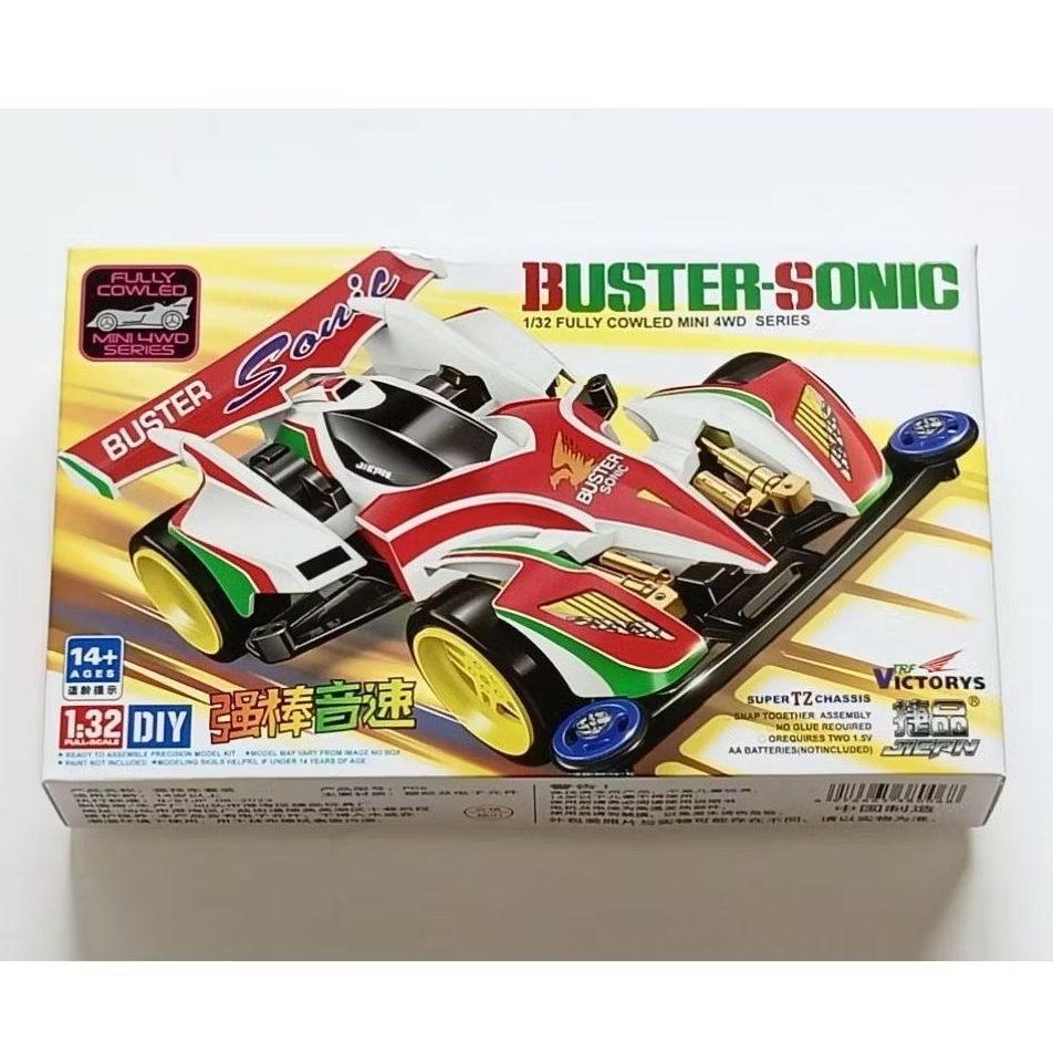 Mini 4WD Merk Jiepin : Buster Sonic