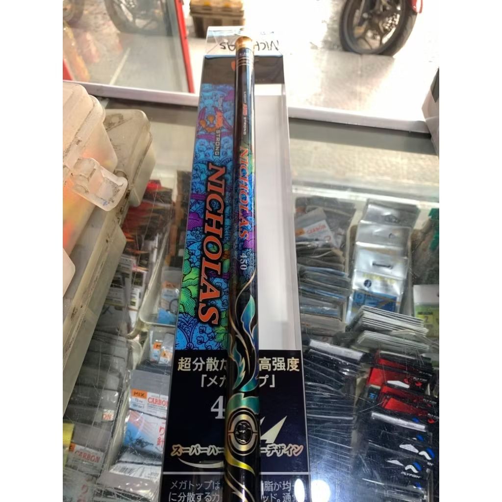tegek threefish nicholas 450