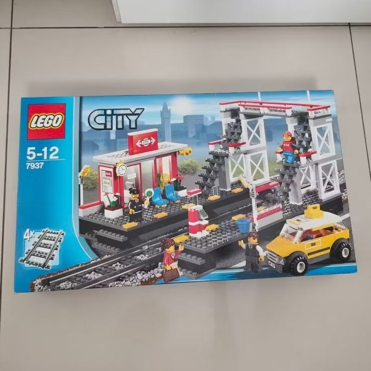Lego City 7937 Train Station
