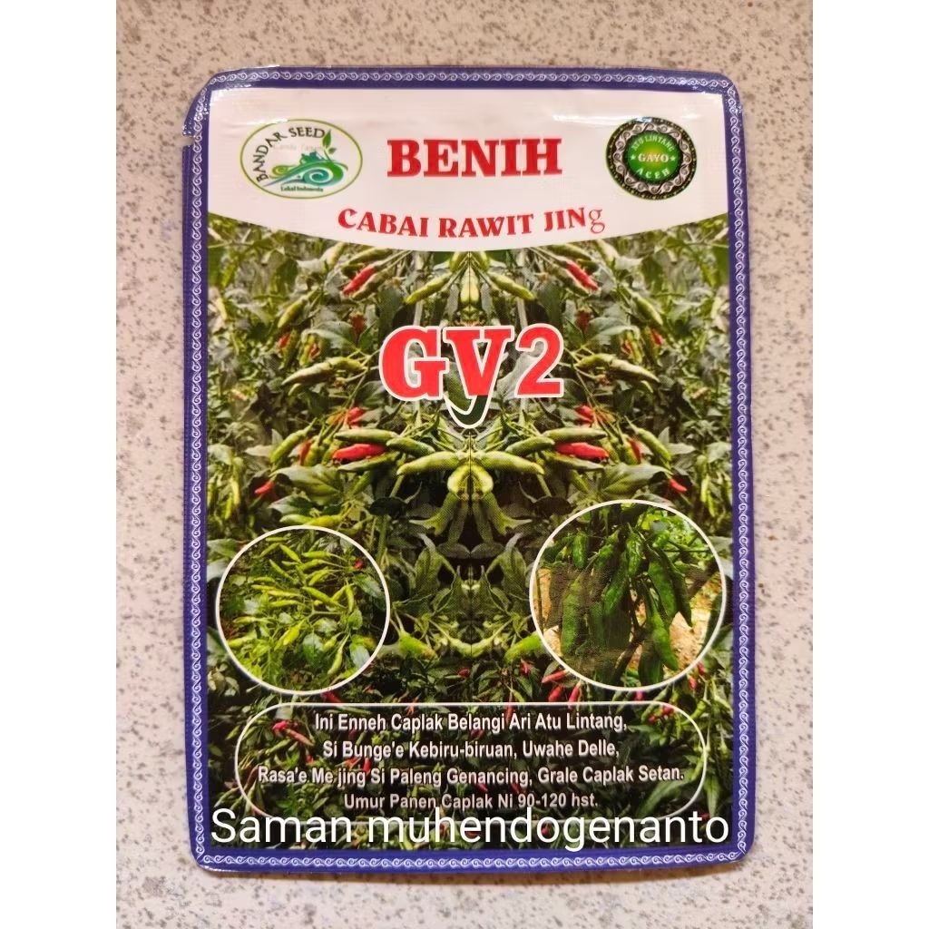 Benih Cabe Rawit GY2 10 gram - Bibit Cabai Rawit GY2