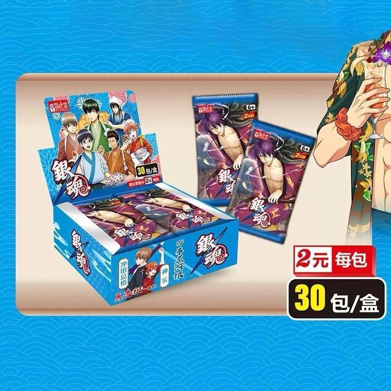 ZEROKARA | CARD GINTAMA MERCHANDISE ANIME BLIND PACK GACHA