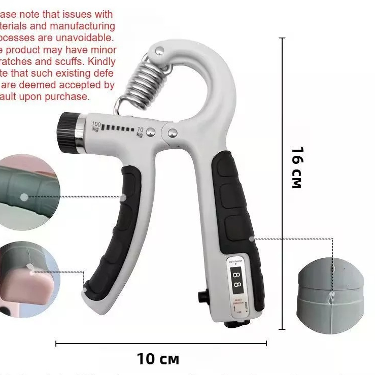 Handgrip Hand Grip Adjustable 10-100KG Hitung Otomatis With Counter 10 - 100 KG