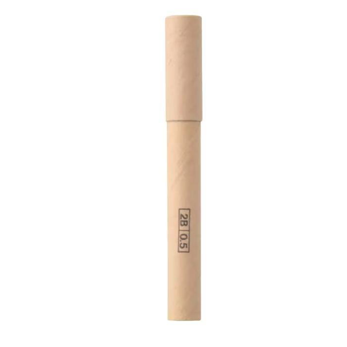 MUJI Mechanical Pencil - Refill (Smooth mechanical lead 2B, HB, B)
