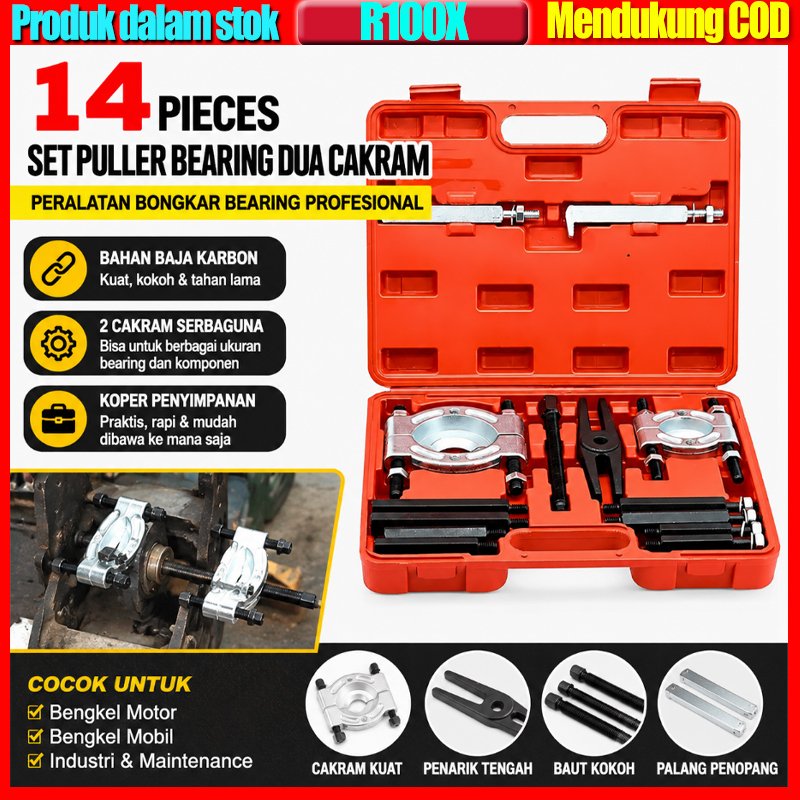 14PCS Bearing Separator Car Internal Bearing Separator Set Bearing Puller Set