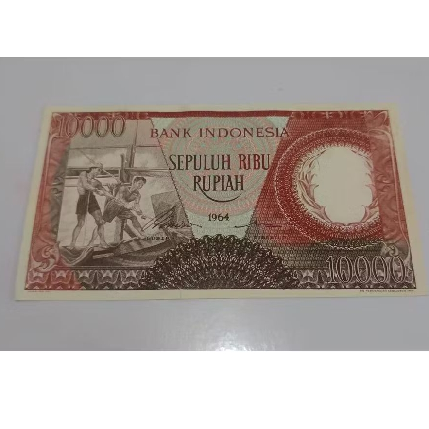 10000 pekerja 1964