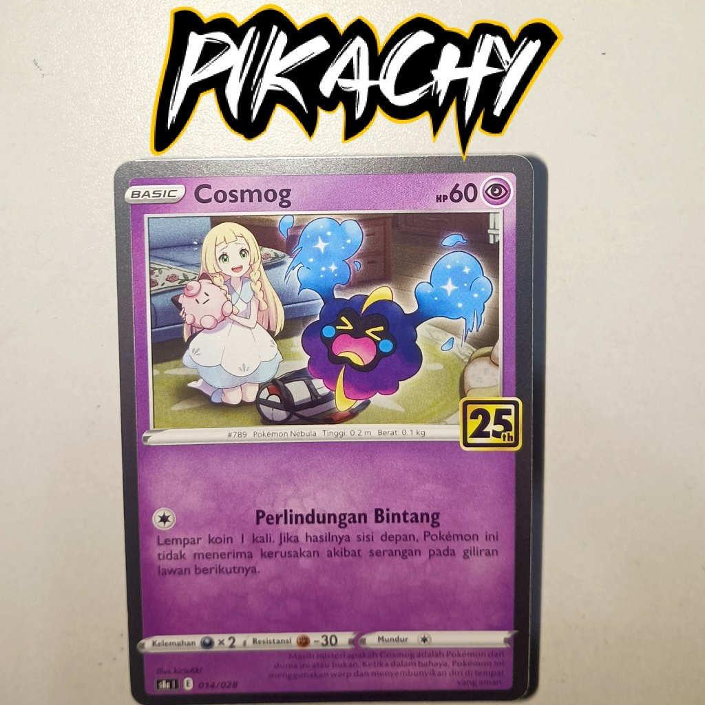 COSMOG 25TH ANNIVERSARY CELEBRATIONS - ( S8a 014/028 ) - ORIGINAL TCG POKEMON BAHASA INDONESIA