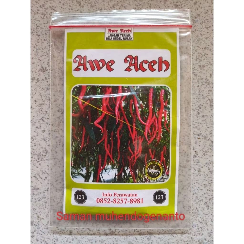 Benih Cabe Merah Keriting AWE ACEH 10 gram - Bibit Cabai Merah Keriting AWE ACEH