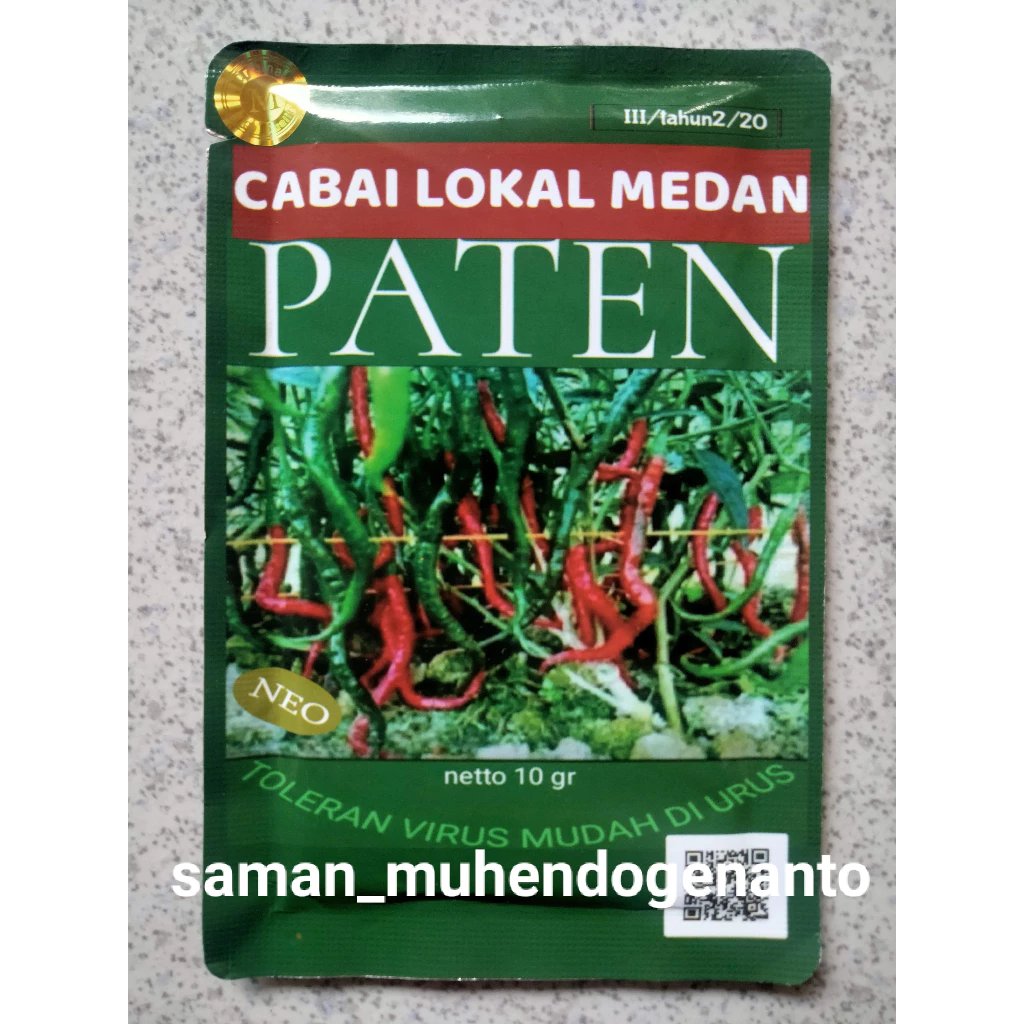 Benih Cabe Merah Keriting Lokal Medan PATEN 10 Gram - CMK PATEN - Bibit Cabe Cabai ateng f1 paten f1