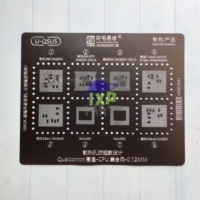 Plat Cetakan U-QSU5 SM8250 SM8350 SM8550 SM8475 Amaoe BGA Stencil