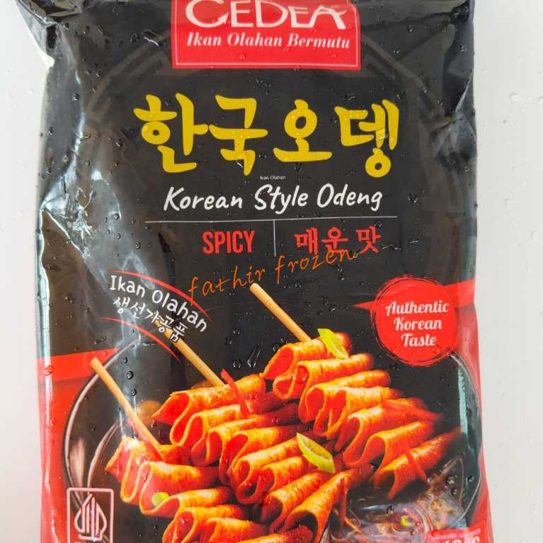Cedea Odeng