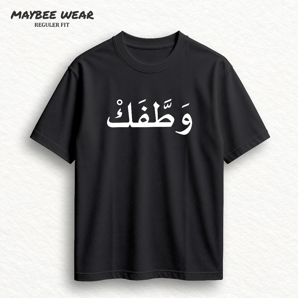 Kaos Distro Hitam Pria Wanita Tulisan Arab WATAFAK Keren Streetwear Cotton Combed premium