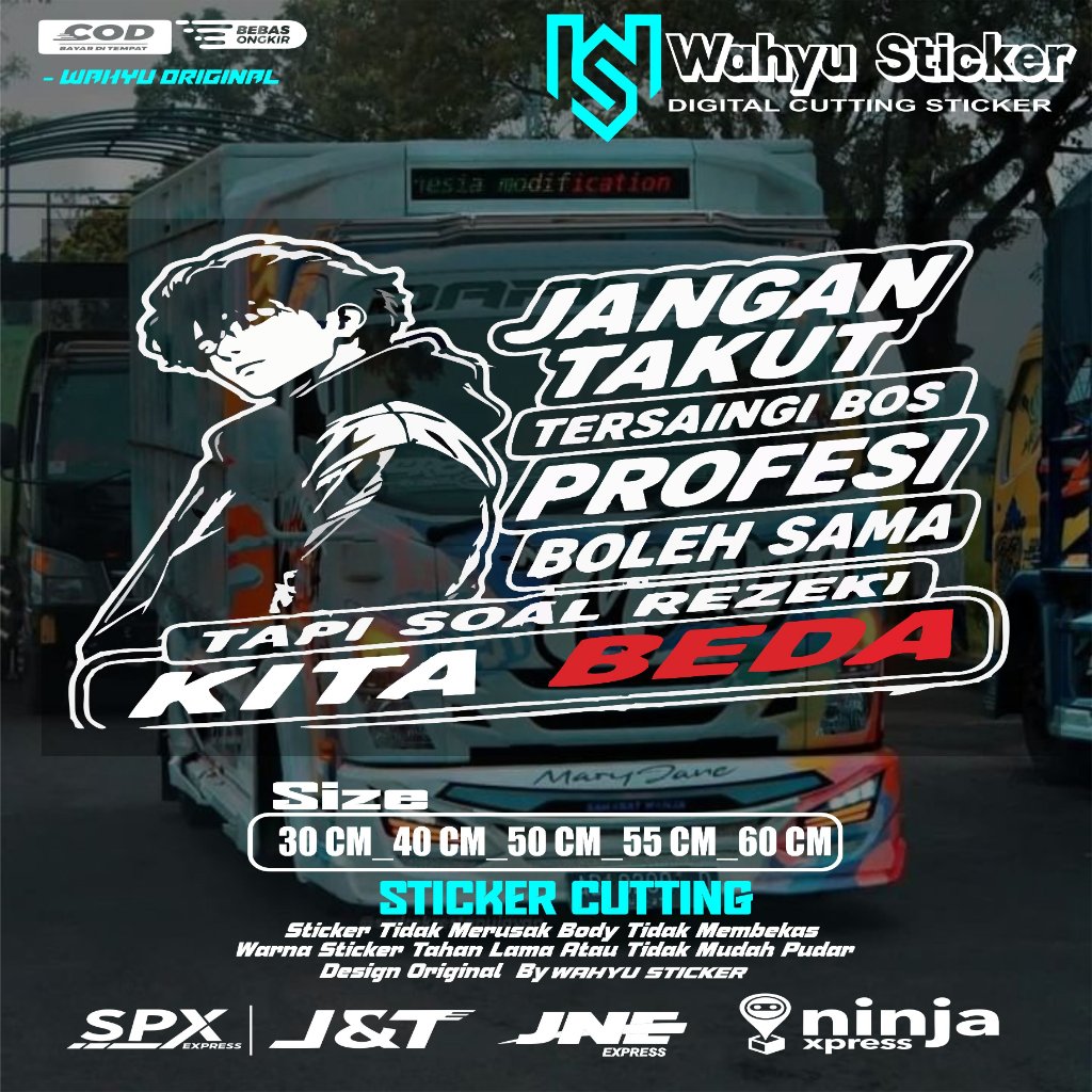 Stiker Cutting Wahyu Sticker Jangan Takut Tersaingi Bos Profesi Boleh Sama Tapi Soal Rezeki Kita Bed
