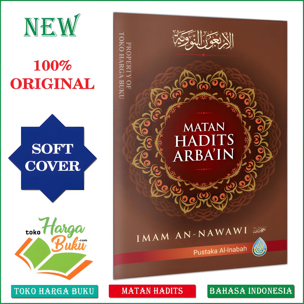 Foto Buku Saku Matan Hadits Arbain Imam An Nawawi terjemah Menyelami Hikmah ORIGINAL - Pustaka Al Inabah