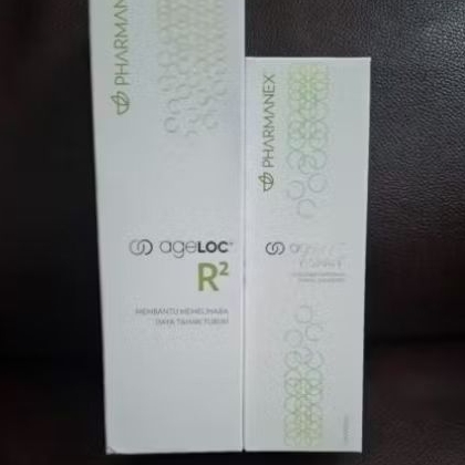 Ultimate duo R2 n yspan pharmanex anti aging expired 2027