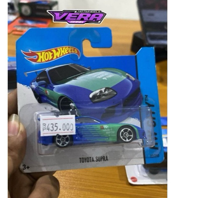 Hotwheels Toyota Supra Falken