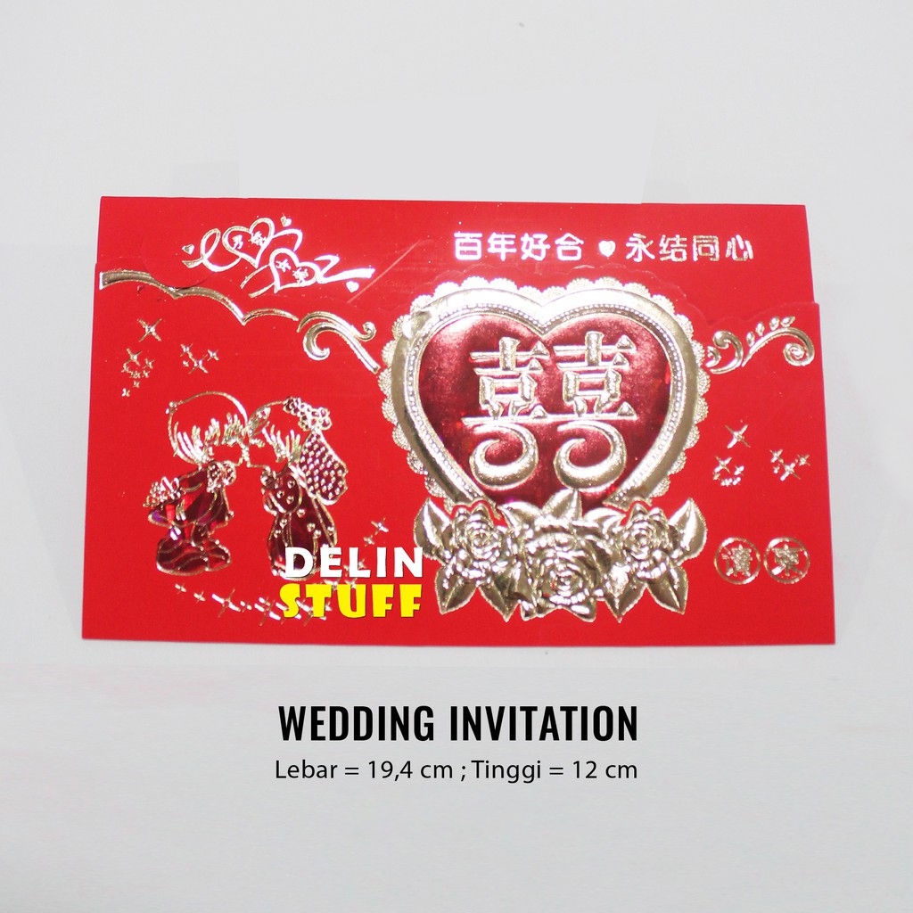 Undangan Pernikahan Wedding Invitation Cover Undangan Pernikahan (2307099)