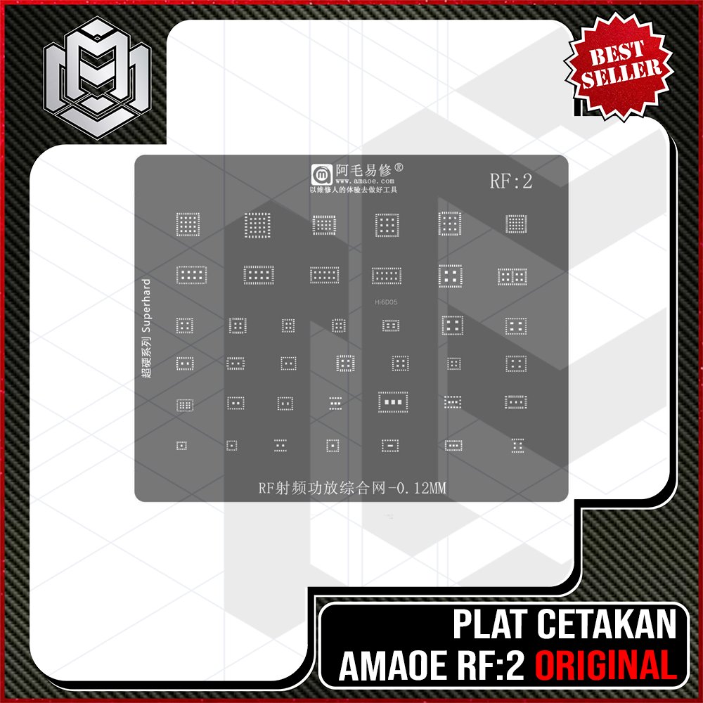 MM - Plat Cetakan IC Amaoe RF:2 Original / PLAT BGA AMAOE AMOE RF 2 / PLAT AMAOE RF2 /Plat Cetakan A
