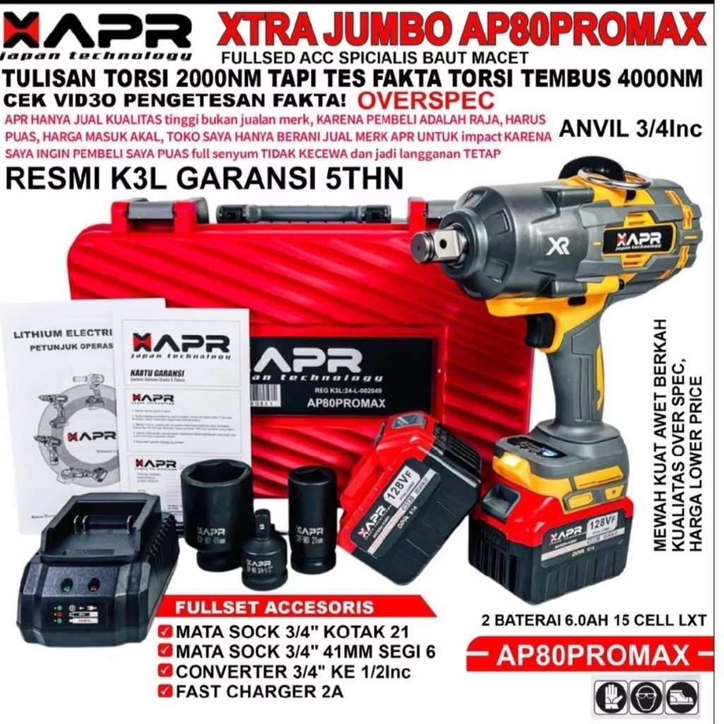 APR AP80PROMAX Impact Wrench 3000NM 3/4inci